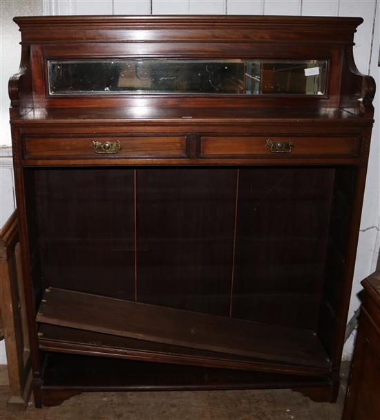 Dwarf mirrored open mahogany bookcase